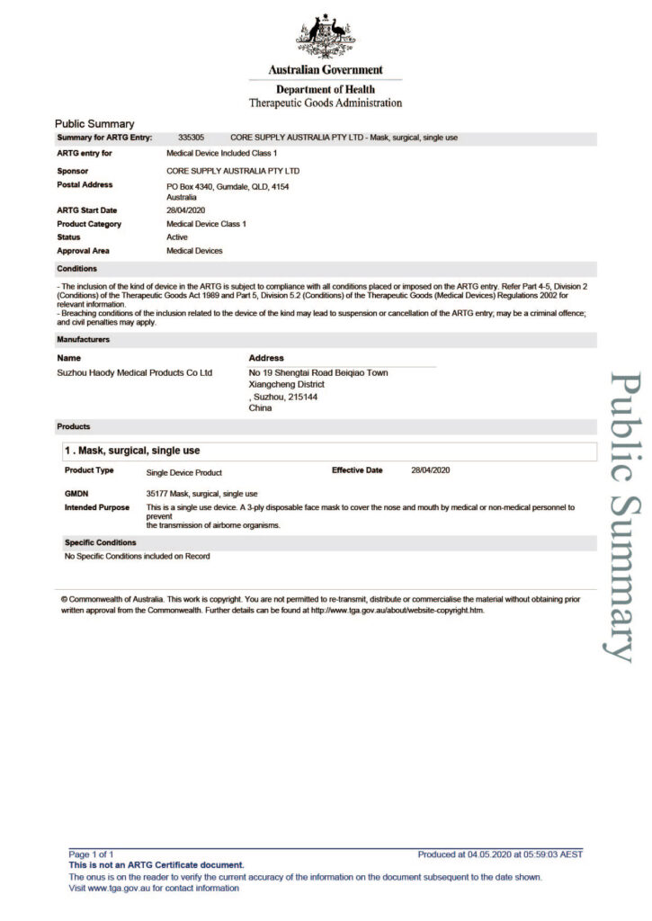 haody medical-TGA Approval