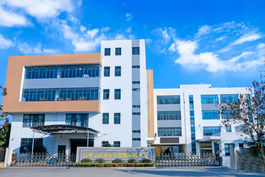 haody medical factory in suzhou,china