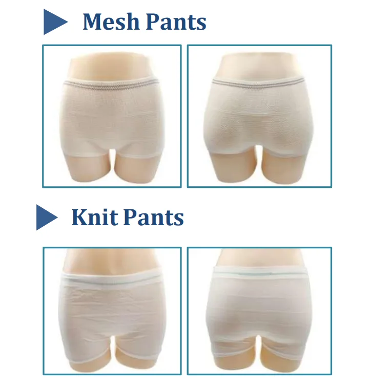 haody medical mesh pants& knit incontinence disposable pants