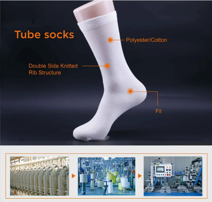 haody medical tube socks