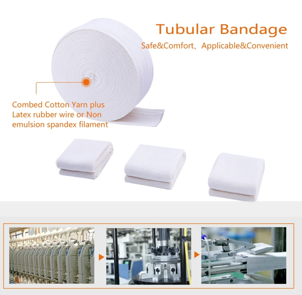 haody medical tubular bandage
