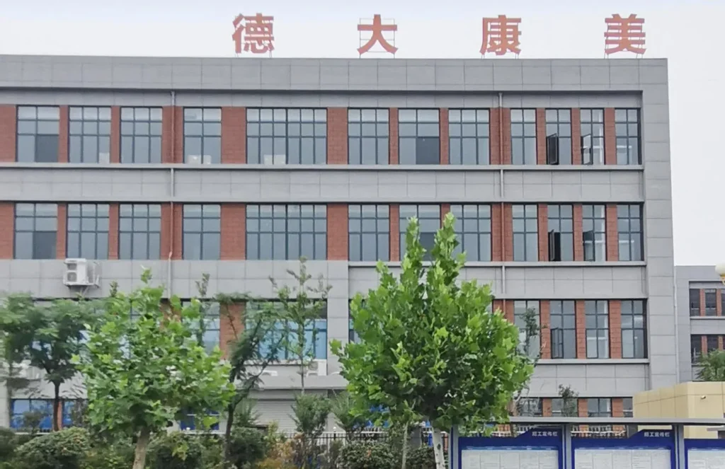 haody medical factory in anhui,china