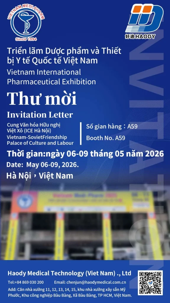 invitation of Vietnam Medi-Pharm 2026
